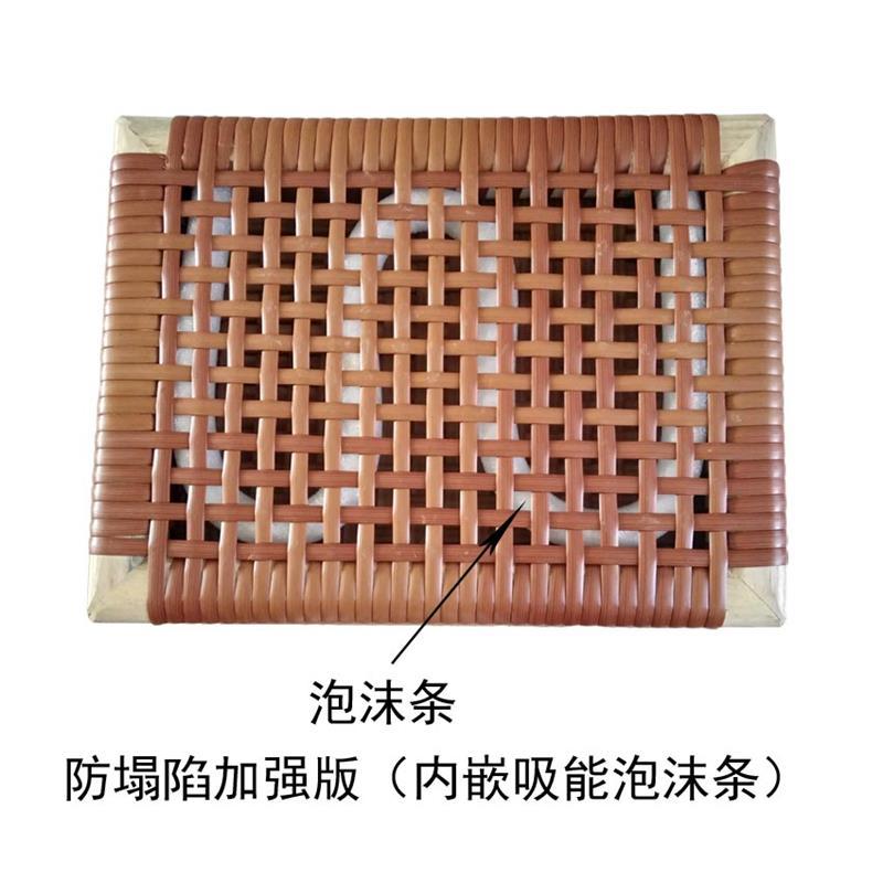 服装厂员工坐垫学生坐垫教室夏天上班久坐凳子垫通风透气编织座垫