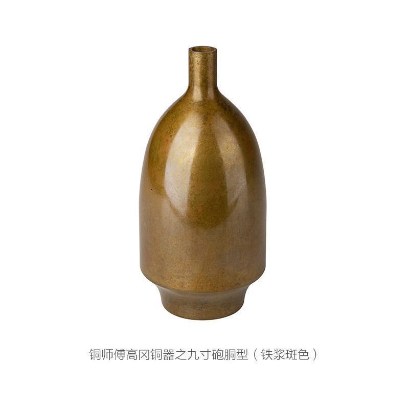 美帮汇全铜摆件《高冈铜器之九寸砲胴型》工艺品 饰品花瓶高清大图