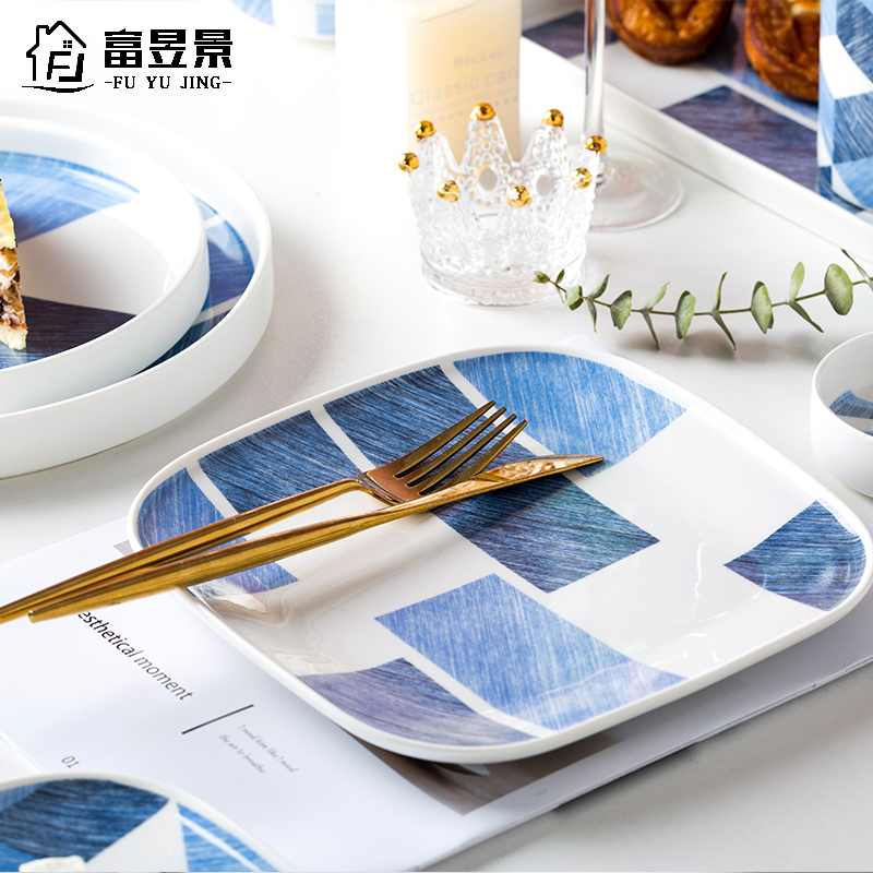 富昱景 碗盘套装 北欧牛仔蓝家用简约陶瓷餐具碗碟情侣创意碗 平盘牛排西餐盘