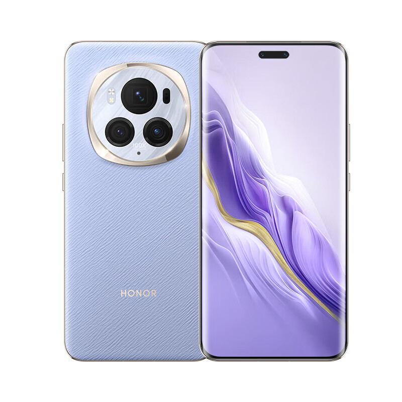 荣耀Magic6 Pro 16GB+1TB 流云紫 1.8亿像素潜望长焦 第三代骁龙8旗舰芯 荣耀巨犀玻璃十倍耐摔 5600mAh超大容量电池 5G手机高清大图