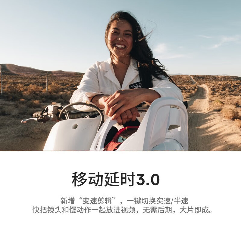 GoPro HERO11 Black 运动相机 户外摩托骑行 潜水防水防抖相机 Vlog数码运动摄像机 旅拍照相机