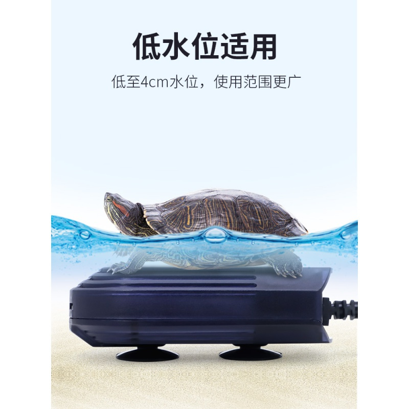 鱼缸保温棒温控自动恒温节能养龟用加热器乌龟加温低水位热带小型