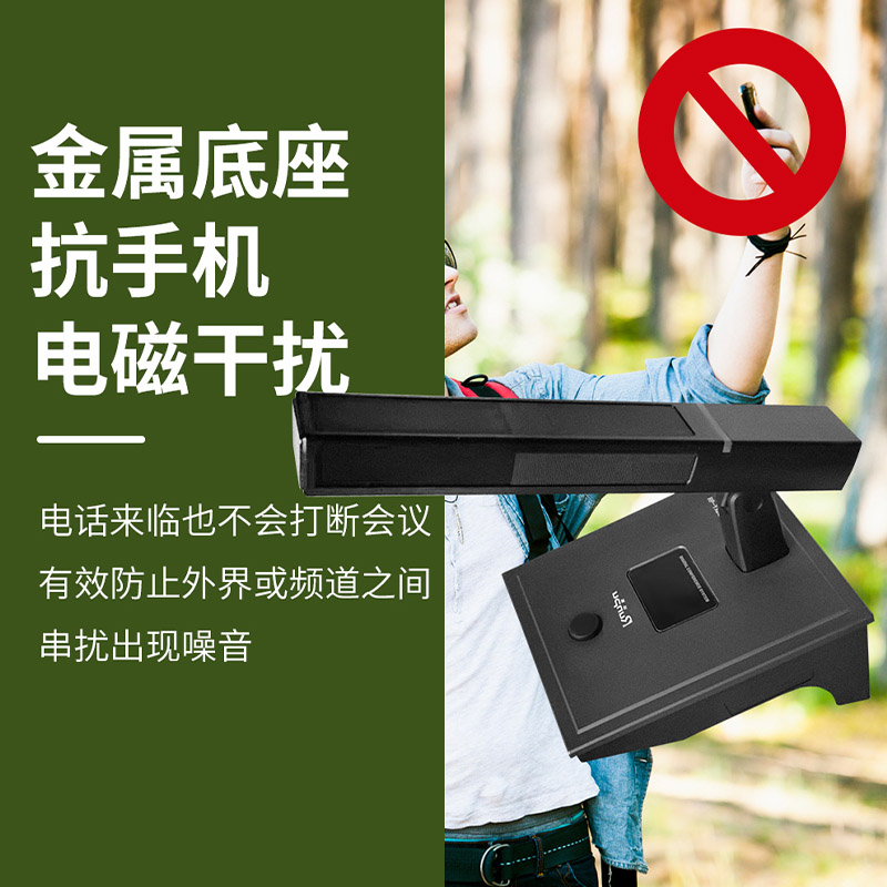 润普Runpu RP-GYX2412S国产化有线专业电容麦克风桌面式鹅颈麦话筒 卡侬接口可连调音台会议终端高清大图