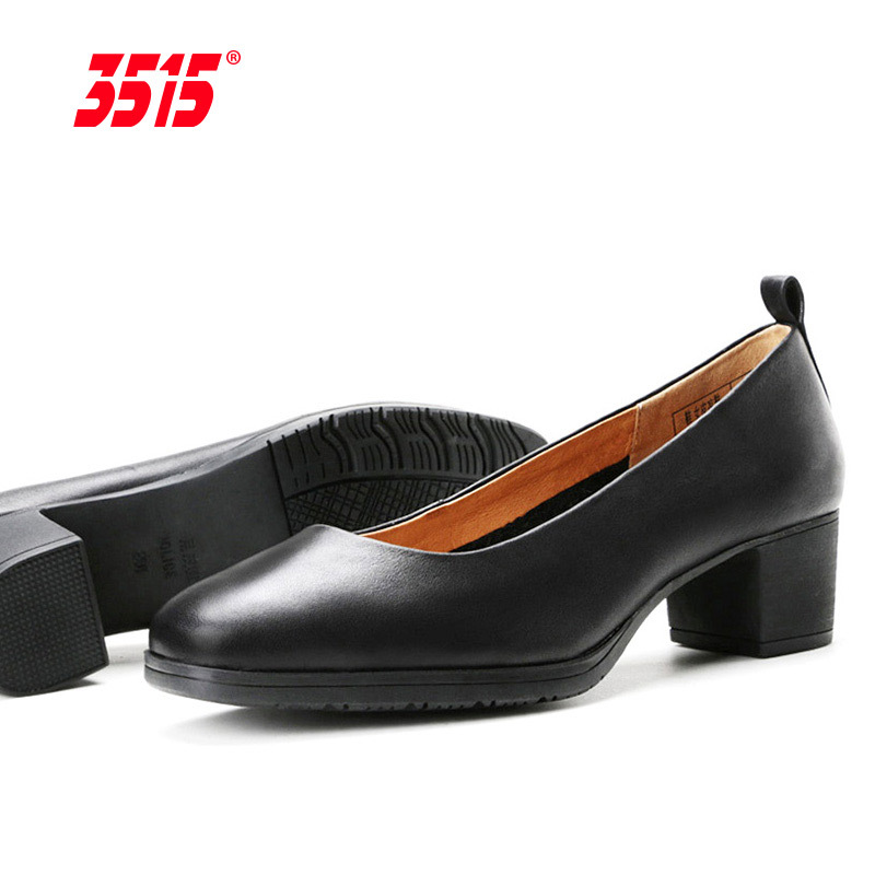 际华3515强人皮鞋春夏季中跟单鞋舒适女鞋尖头高跟鞋黑色工作鞋子