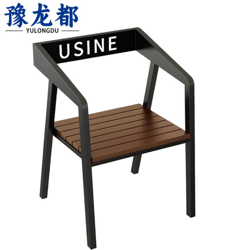 豫龙都 椅子 标准 把高清大图