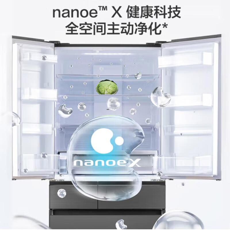 松下NR-F601HX-X5 玛瑙黑日本原装进口588升法式多门冰箱家用六门智能 纳诺怡除菌 自动制冰 -3℃微冻保鲜高清大图