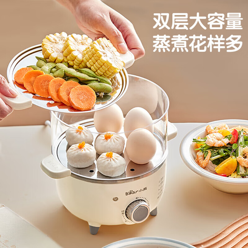 小熊(Bear)煮蛋器小熊蒸蛋器自动断电蒸锅蒸蛋器小型2-3人用煮蛋器神器 ZDQ-C14L3高清大图