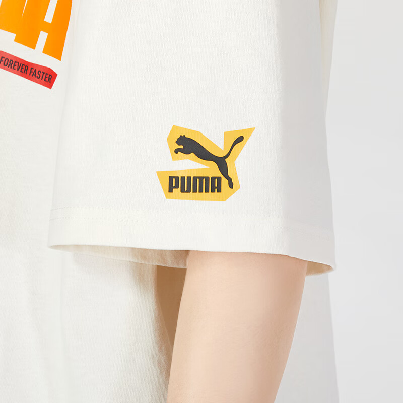 彪马（PUMA）男装短袖T恤 620336-65高清大图