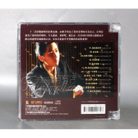 正版发烧碟 力潮唱片 刘亮鹭 粤语金曲 旧梦不须记 纯银CD 1CD