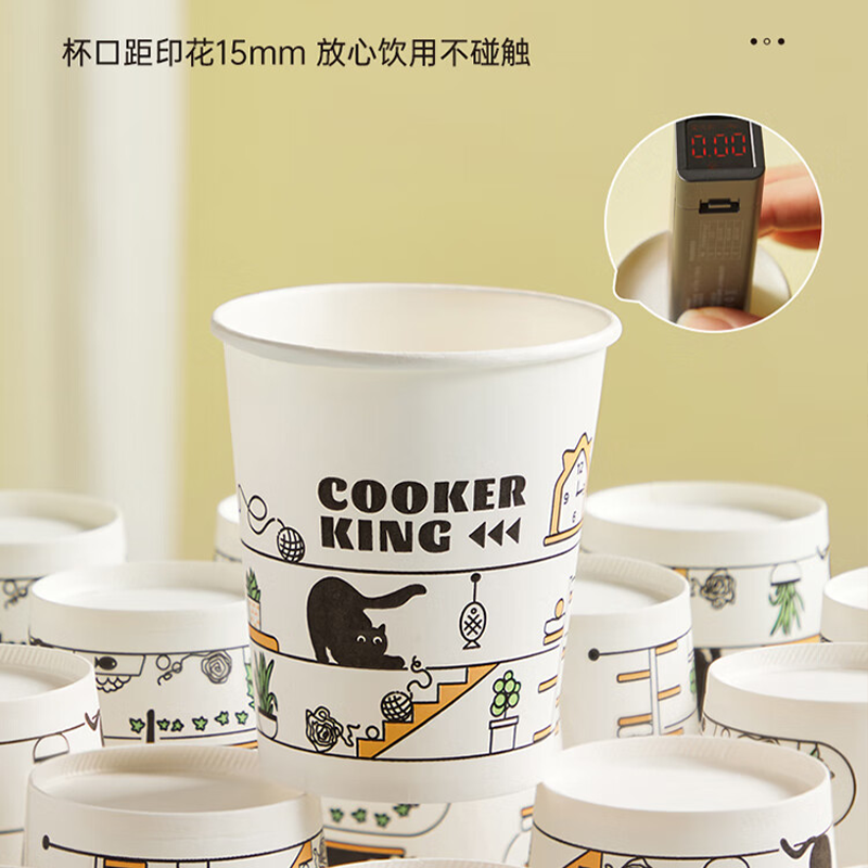 炊大皇二猫一次性230ml纸杯100只装0.4kg JZL230高清大图
