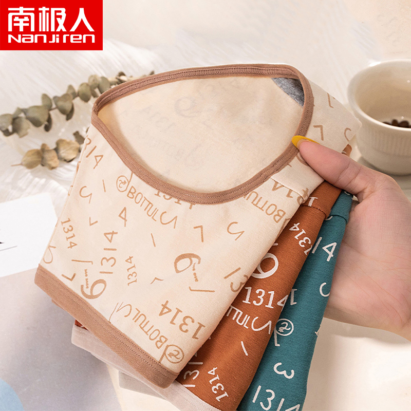 无痕内裤女纯棉春秋季石墨烯抗菌裆日系少女薄款印花女士三角裤