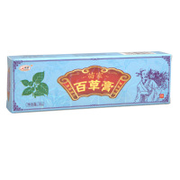 1送1 2送3正品欢夫苗家百草膏草本乳膏软膏皮肤15g