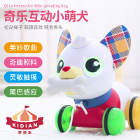 奇迪乐奇乐互动小萌宠 KD3201-1-3