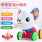 奇迪乐奇乐互动小萌宠 KD3201-1-3