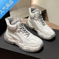 SUNTEK高帮女鞋2023年新款小白鞋加绒保暖大棉鞋厚底休闲运动老爹鞋 灰色单里 36
