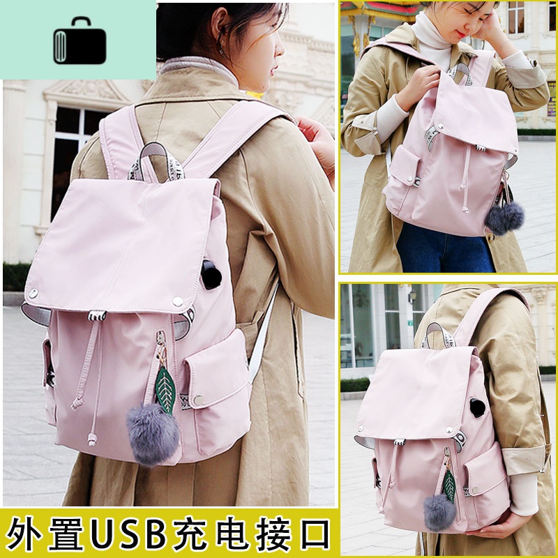 初高中生书包女校园韩版简约大学生双肩包百搭休闲时尚大容量背包NEW LAKE高清大图