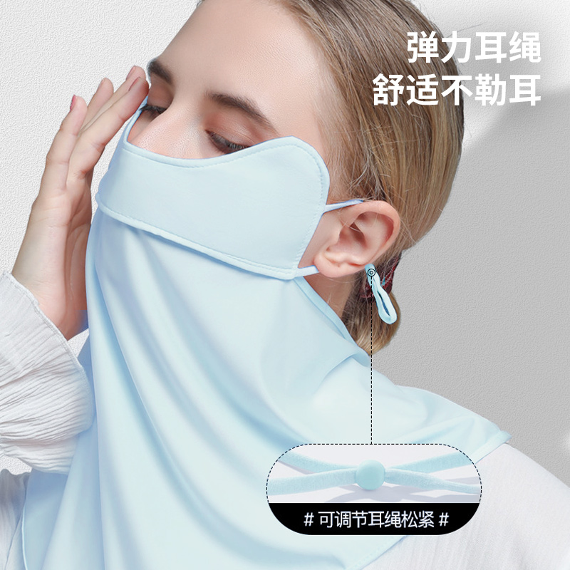凯速(Kansoon) 冰丝护颈防晒透气面罩 FSMZ 蓝色高清大图