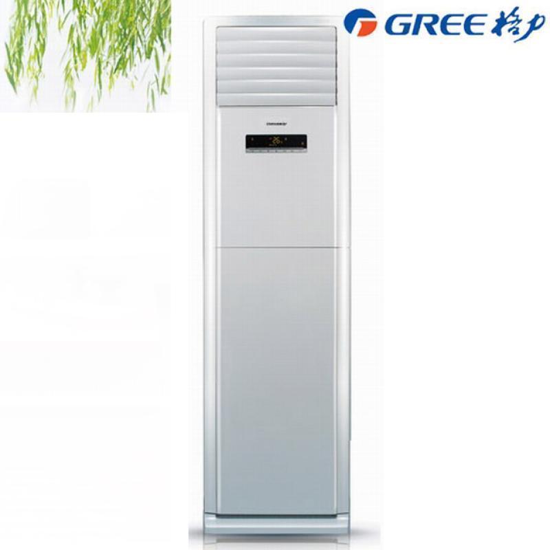 格力(GREE)5匹定频 清新风 立柜冷暖空调KFR-120LW/(12568S)(新)