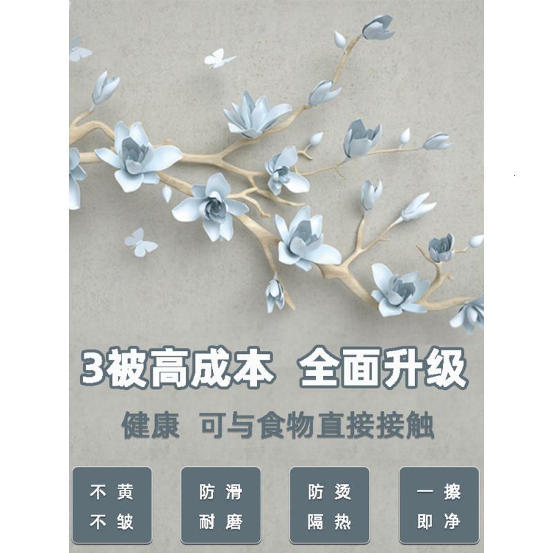 家柏饰(CORATED)软玻璃桌布3d立体 餐桌布加厚家用pvc垫茶几桌布防水防油免洗防烫