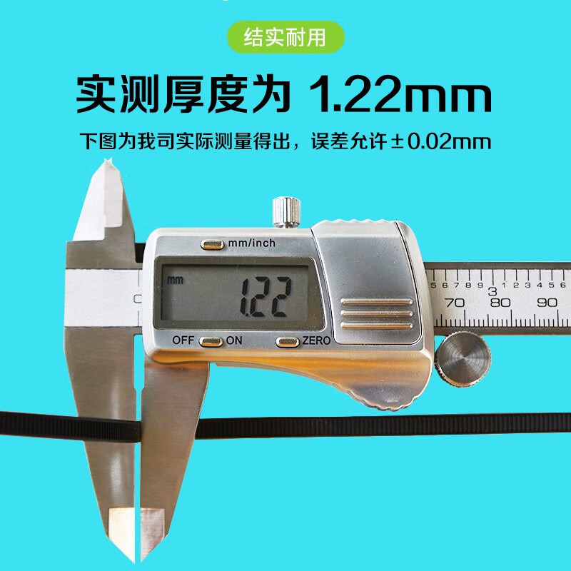 彩弘 4.8mm*350mm*100支装 白色 自锁式尼龙扎带 大号理线带勒死固定扎线带狗绑绳束带Z5高清大图