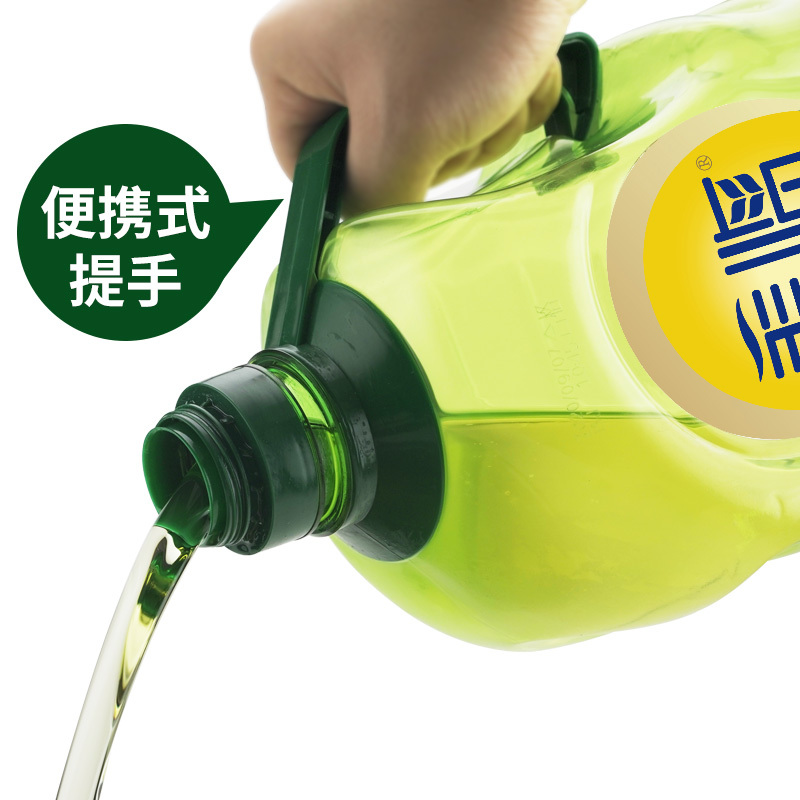 [中华特色]河北供销馆 美临 橄榄核桃食用植物调和油5L 食用油植物油 非转基因 烹饪炒菜凉拌油 河北邯郸特产