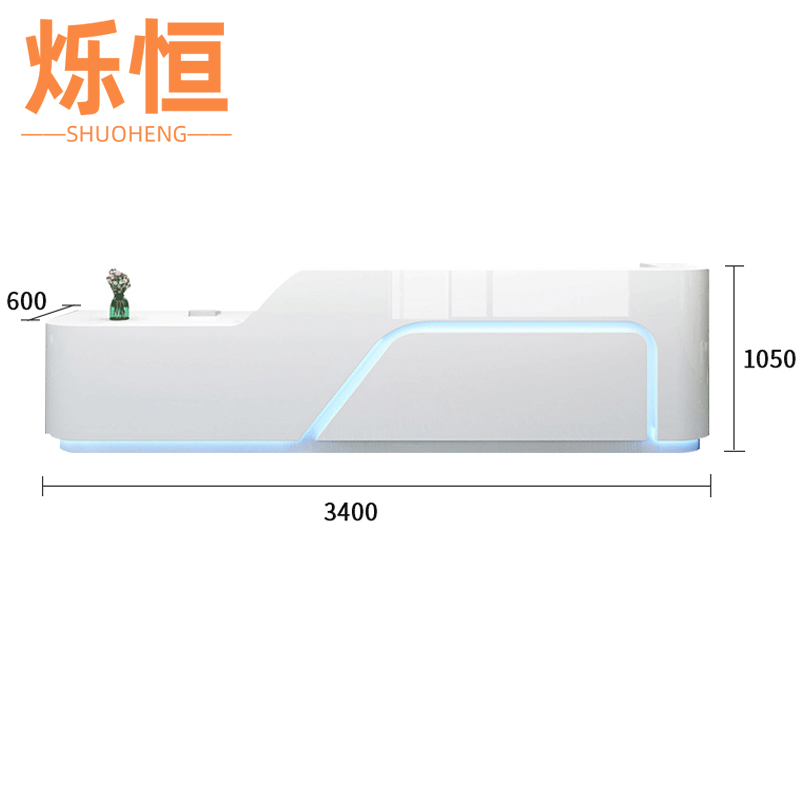 烁恒 前台桌3.4m张