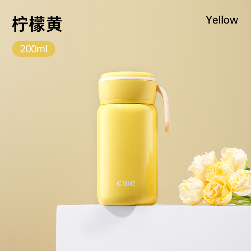 希乐Cille316不锈钢学生水杯男女士户外便携口袋杯儿童小巧随手杯子 黄色