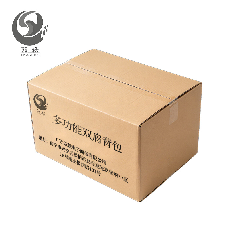 双轶 多功能双肩背包 SY-B5151 个高清大图