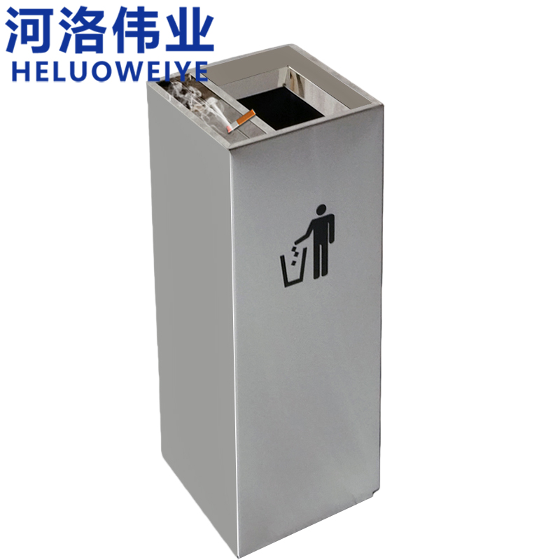 河洛伟业高清大图