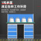 锦北重型防静电工作台操作台钳工台多功能检验台1.8米五抽一门+双挂板