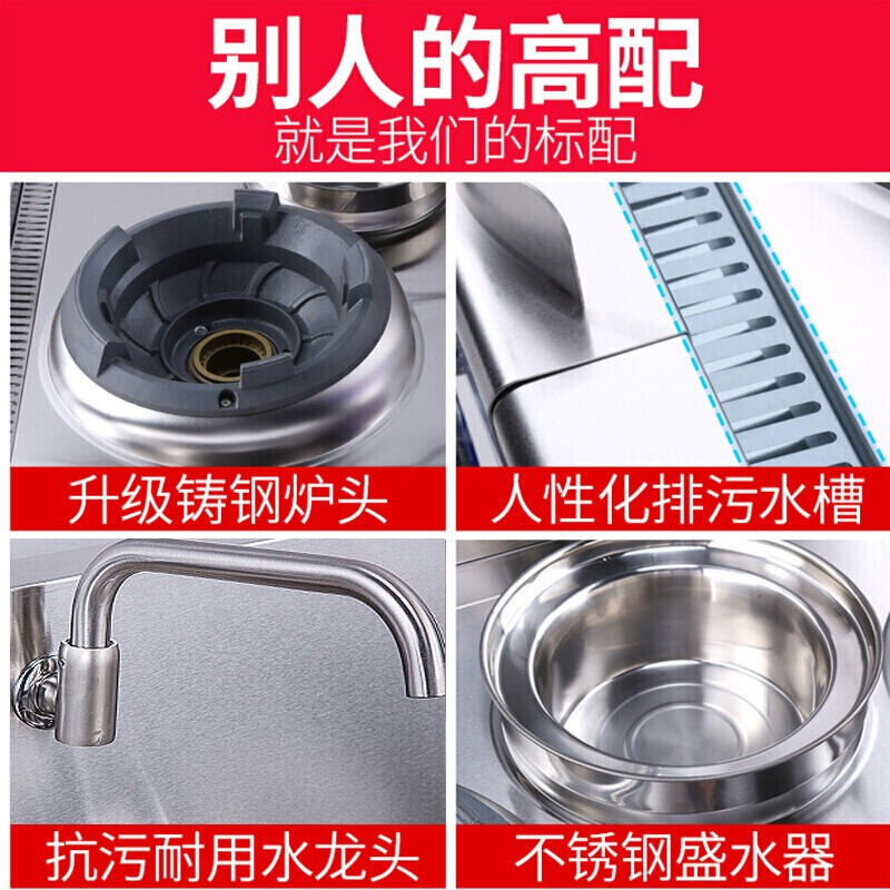 乐创(lecon) 猛火灶商用燃气灶单灶双灶天然气不锈钢液化气饭店猛火灶台厨房饭店快餐炒菜灶 1.8米双炒单温灶 液化气