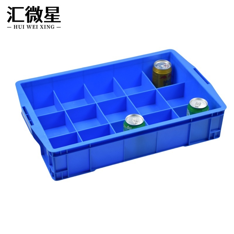 汇微星分格零件盒 分格零件盒590*380*122mm个