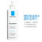 理肤泉(LaRoche-Posay) 特安洁面乳 400ml/瓶 保湿补水