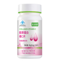 美澳健 胶原蛋白维C片 60片