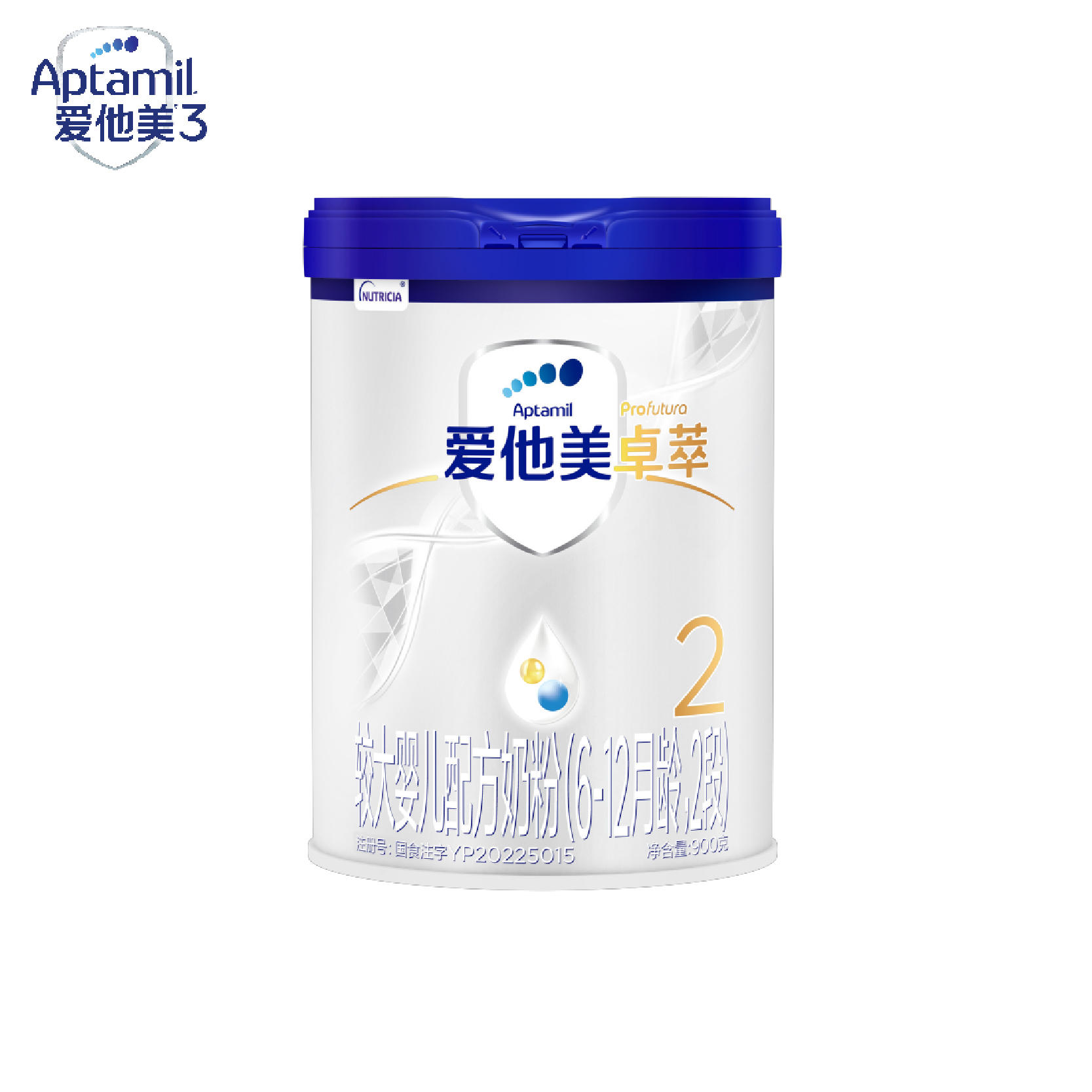 爱他美(Aptamil)卓萃较大婴儿配方奶粉2段(适用年龄6-12个月)900g(欧洲进口)高清大图