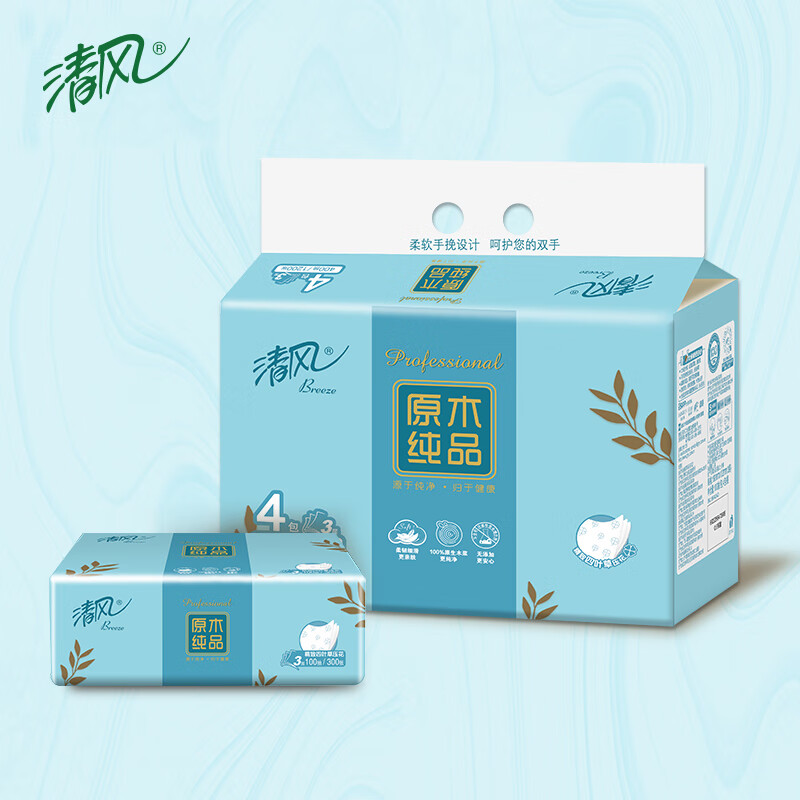 清风原木纯品四叶草压花100抽抽取式面纸24包/箱BR40AQ高清大图