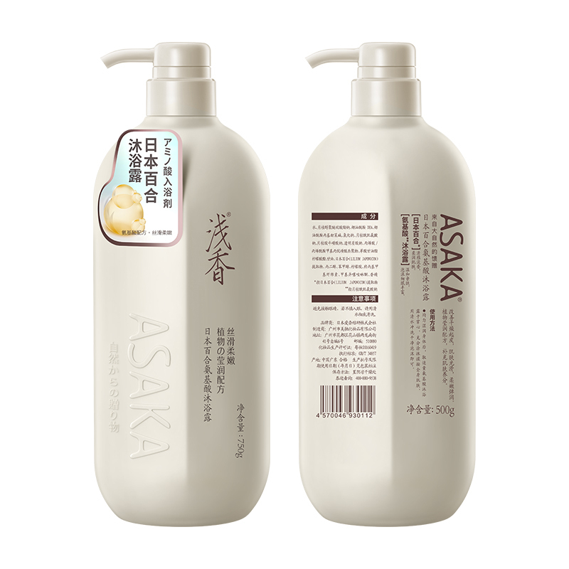浅香 百合氨基酸 沐浴露 750g