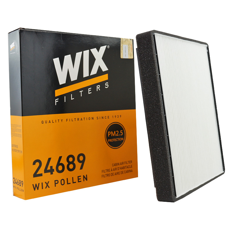 维克斯(WIX)单效空调滤24689适配04-11款伊兰特 1.6/1.8/04-06款酷派 2.0/2.7高清大图
