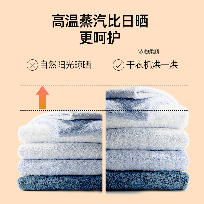 志高(CHIGO)干衣机烘干机 家用衣服干衣机婴儿衣物暖风烘衣机风干机1500W大功率35斤容量可定时烘干衣柜JT16