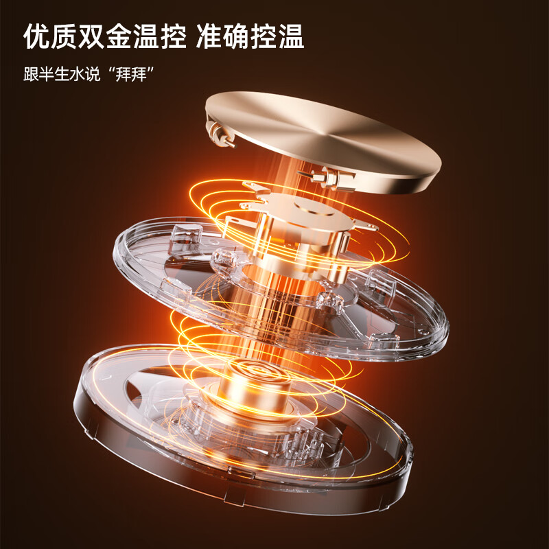 龙的 LD-SH1716 电水壶 1.7L大容量双层防烫自动断电烧水壶高清大图