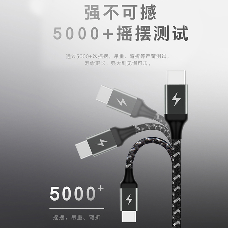 摩米士MOMAXType-C数据线 炫彩编织安卓快速充电线适用于华为小米三星荣耀等手机 1米深空灰