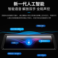 凌度(BLACKVIEW)汽车载行车记录仪高清夜视前后双录无线凌渡倒车影像一体机 黑色 套餐八双镜头