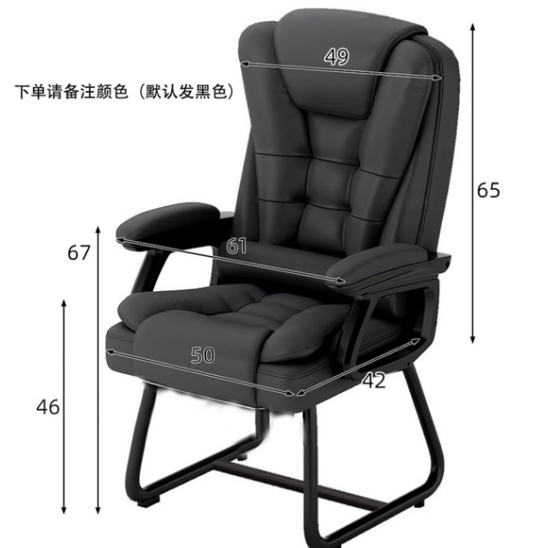 烁恒办公椅舒适款把高清大图
