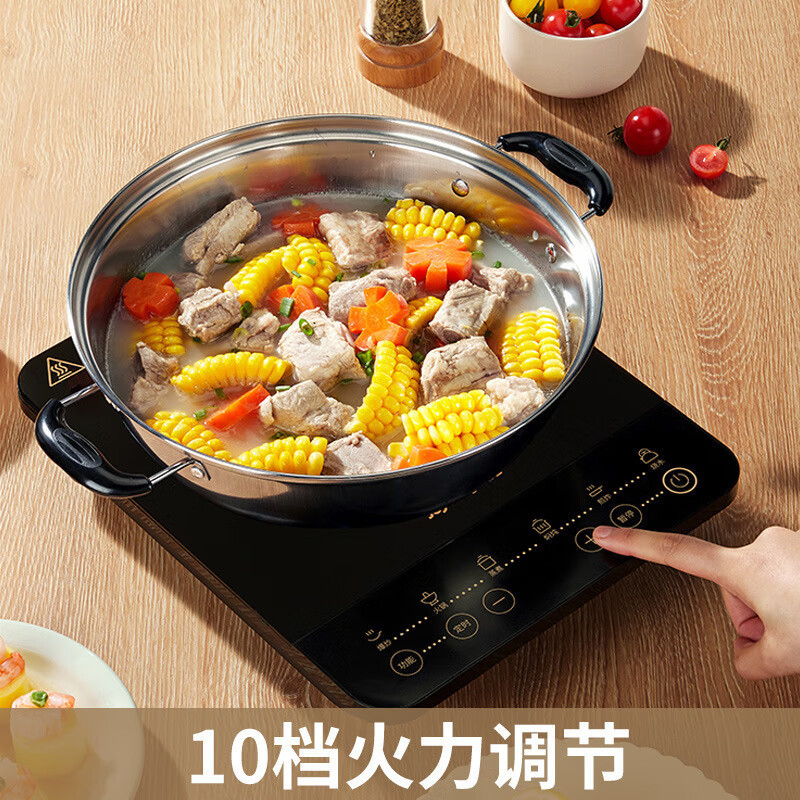 九阳(Joyoung) 电磁炉(单机)无名火厨房家用多功能大功率 爆炒火锅炒菜蒸煮烧水C22S-N303-B4!高清大图