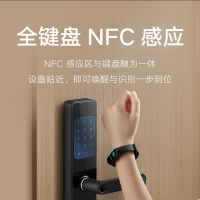 小米智能门锁1S 标准门锁 碳素黑 指纹锁密码锁 C级锁芯 长续航 多种解锁方式 电子门铃 米家智能联动