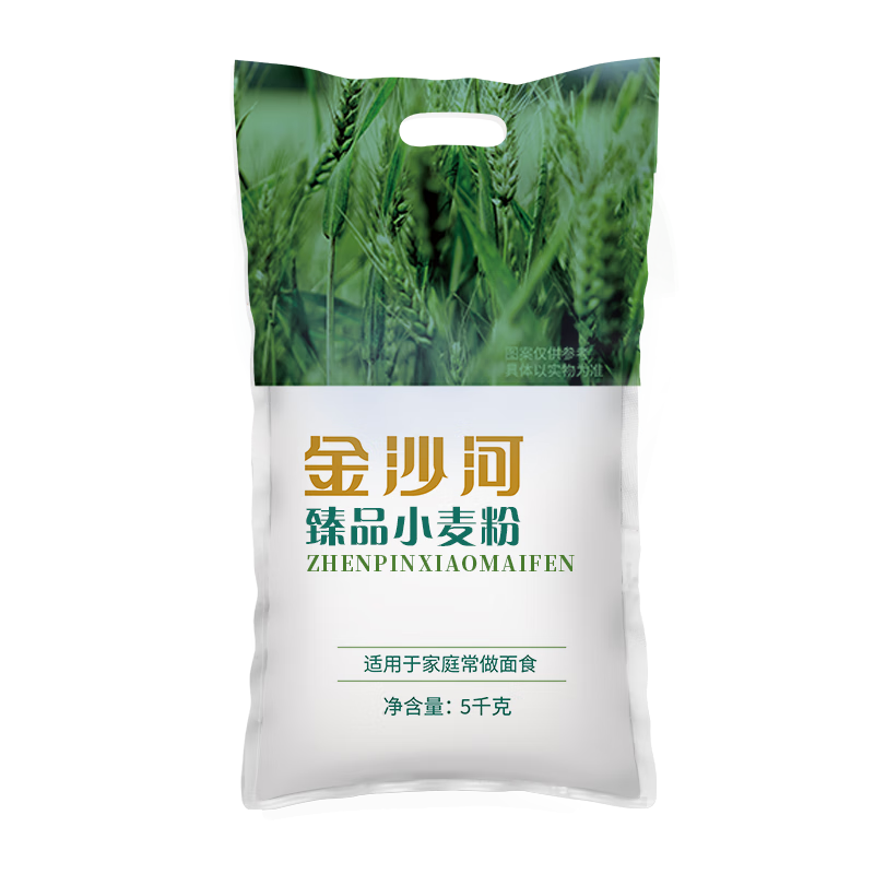 金沙河 家用多用途小麦粉5kg