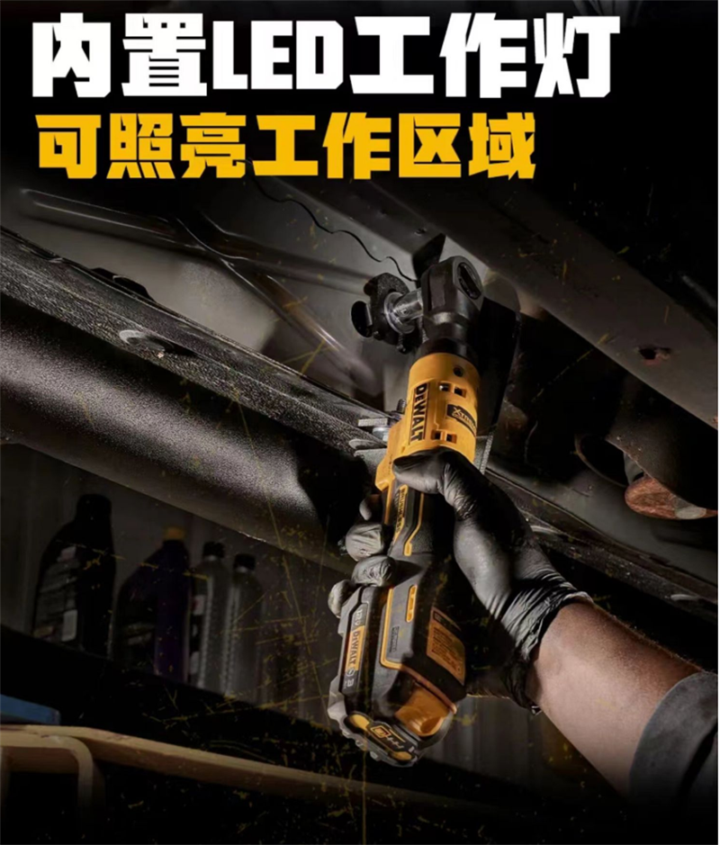 得伟12V鲤电无刷3/8“棘轮扳手单机(DCF503)个高清大图