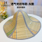 浩博时代 折叠草帽 多色可选 大号(直径46CM) 顶