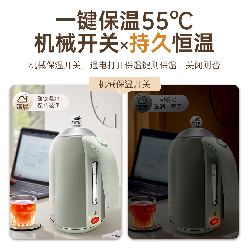 格来德(Grelide)D1701K烧水壶恒温家用电热水壶304不锈钢双层电水壶保温大容量1.7L开水壶防干烧 灰色高清大图