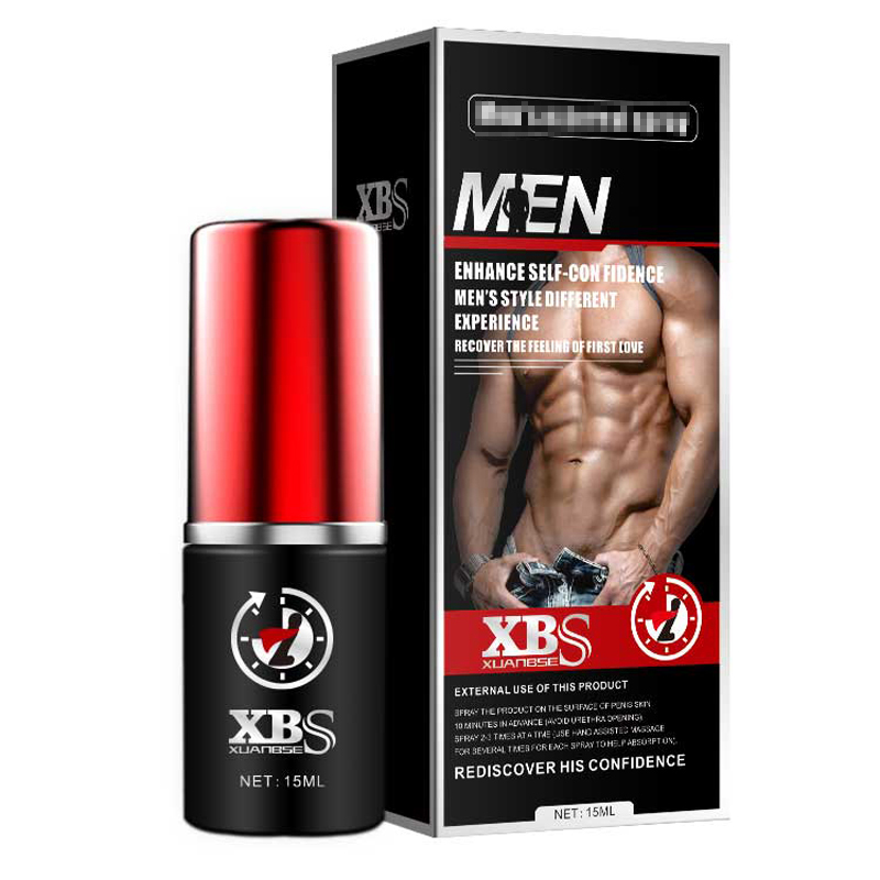 安可研(Uncle Yeah)炫本色男士喷剂15ml 夫妻性生活用品延长房事时间 男性系列成人情趣性用品高清大图